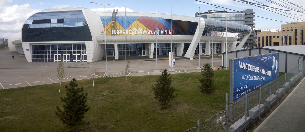 Ледовая арена Кристалл)